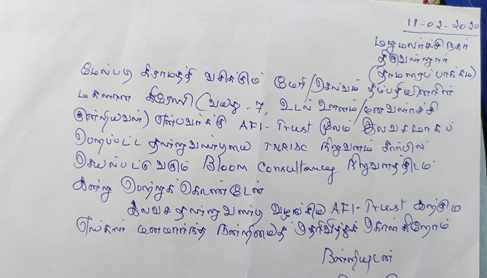 latest1